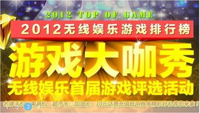 鹽城移動(dòng)無(wú)線(xiàn)城市最新優(yōu)惠活動(dòng)全面啟動(dòng)，官方網(wǎng)站一網(wǎng)打盡